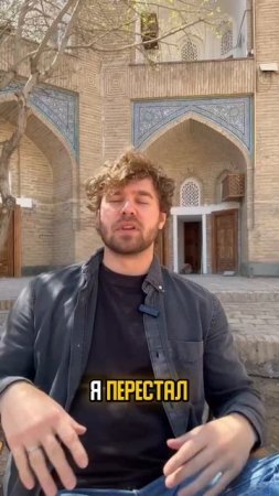 А за что ТЫ благодарен родителям?