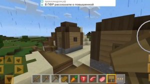 Лаки Крафт?!?!