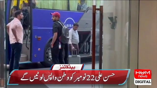 We will not let anyone steal Sindh's vote | Khawaja Saad Rafique | Headlines