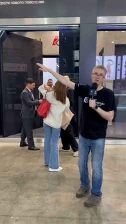 Стенд Компании АЛЮПОРТ . Алюминиевые конструкции для сложных случаев.
