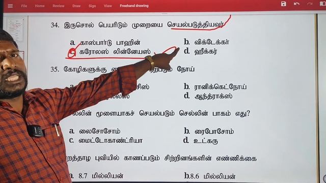 TNUSRB SI &PC 2024. ⭐⭐SI DOUBLE STAR ⭐⭐ TEST QUES 8 (26-50) DISCUSSION ADMISSION PH: 8122299971