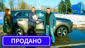 Чанган ЦС55 Плюс: честный отзыв покупателя. #changan, #changancs55plus, #чанган, #чанганцс55плюс