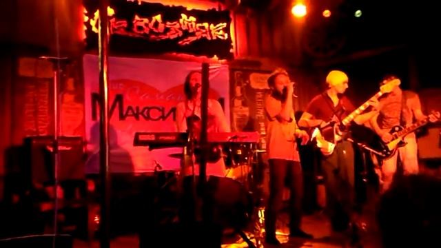 ShantyNatty - У Меня к Тебе Слабость (Самара 23.01.16 Бар Сквозняк) смотреть онлайн