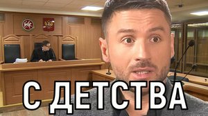 Я много лет молчал. Сергей Лазарев ошарашил правдой в день рождения