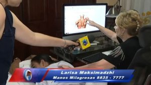 Репортаж, снятый 10-м каналом телевидения о вылечивании неизлечимых заболеваний.