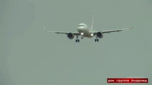 клип на песню "Стюардесса"
