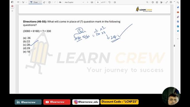 Super 20 Test Series - IBPS Clerk- Mock test 1 | Complete Mock | Naresh Panda | Learncrew #ibpscler