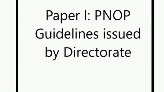 Parcel network optimization project/ 2