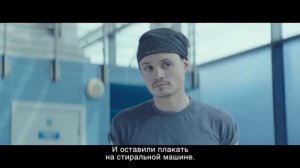 Субтитры_театр "НЕДОСЛОВ" и Пётр Налич /  "КРЫЛЬЯ"