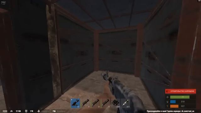 NEW RUST-НУ ПРОСТО НЕРЕАЛЬНЫЙ РЕЙД! #19 смотреть онлайн