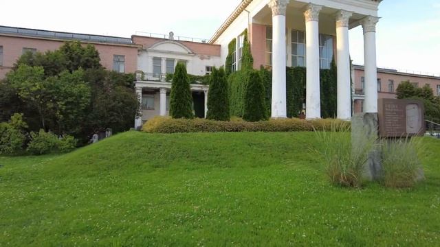 Москва Главный ботанический сад им Н.В.Цицина