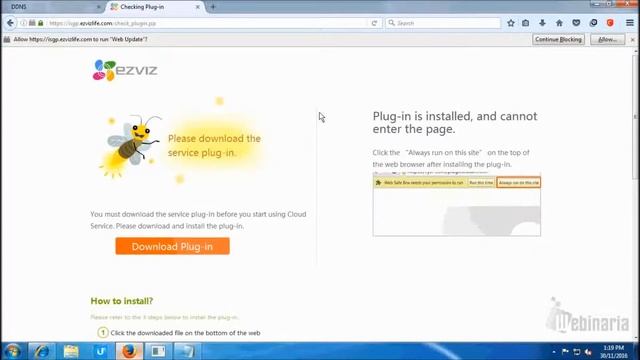 Hikvision How to setup hikvision cloud p2p 2017 смотреть онлайн