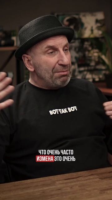 Измена — это возможность спасти отношения?