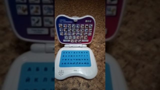 Интересные игрушки для детей смотреть онлайн