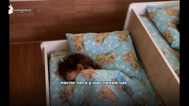 Презентация средней группы «Непоседы»