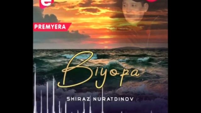 Шыраз бийопа смотреть онлайн
