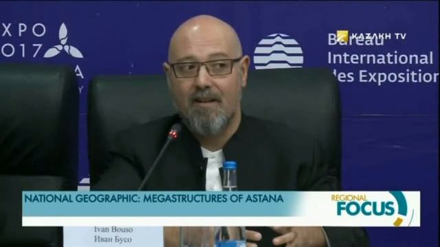 Astana hosted the premiere of a new project by National Geographic смотреть онлайн