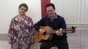 28 Мне не хватает тебя - дуэт Аллегория