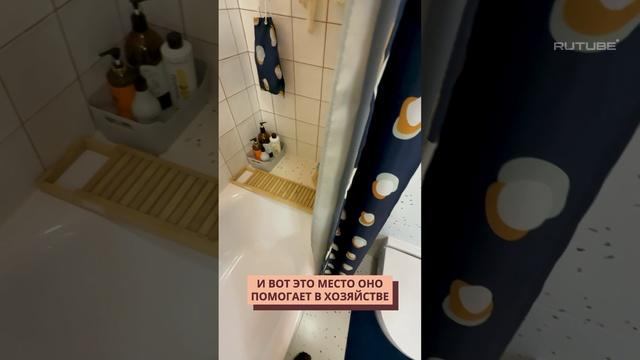 Маленькая, но очень удобная ванная комната