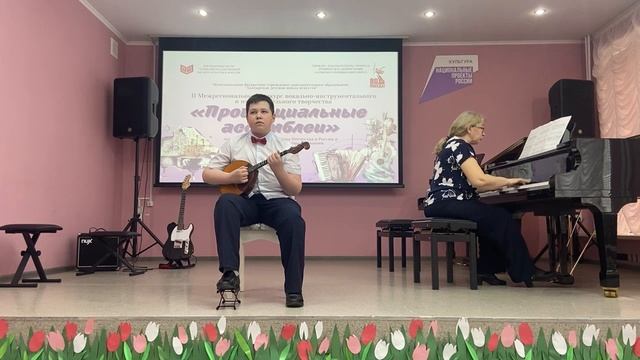 Пирогов Николай 12 лет Темнов Кнопочки баянные