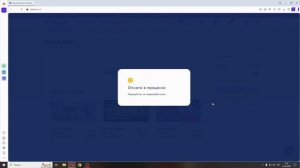 Купил на распред в лотерею топ 12 много билетов.