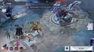 АРЕС ОБЗОР ГЕРОЯ ETERNAL EVOLUTION: IDLE RPG
