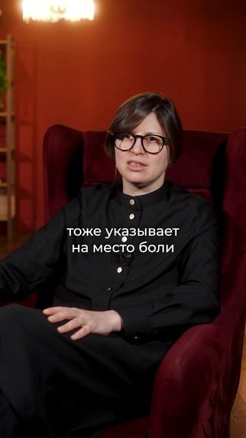 Что ГОВОРИТ о человеке его ТАТУИРОВКА? #значениетату #психология #бессознательное