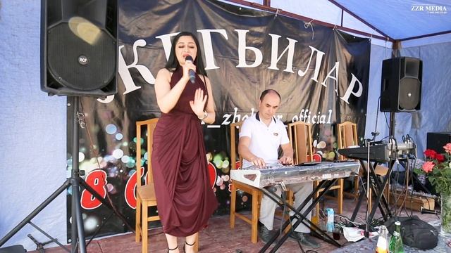 гр Жегьилар на свадьбе / Живой звук смотреть онлайн