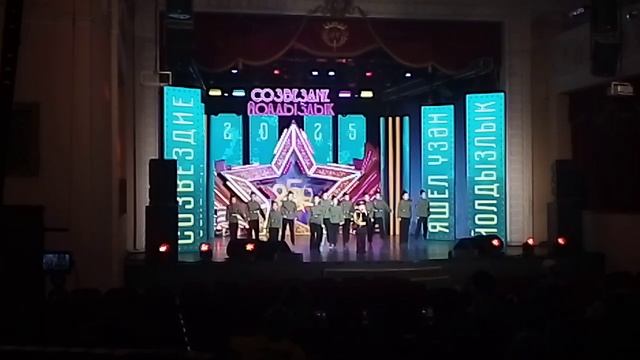 VID_20250331_114949