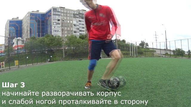 | ДОЖДАЛИСЬ|ОБУЧЕНИЕ ЭФФЕКТИВНЫМ ФИНТАМ|TUTORIAL | смотреть онлайн