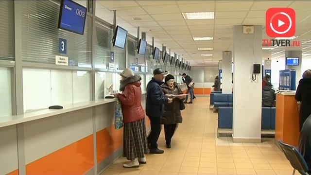 ЗАПЛАТИТЬ НАЛОГИ НАСТАЛА ПОРА. 2018-09-27 смотреть онлайн