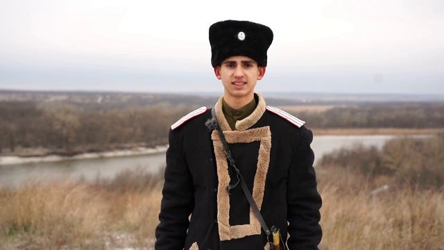 2023 год - год атамана Матвея Платова смотреть онлайн