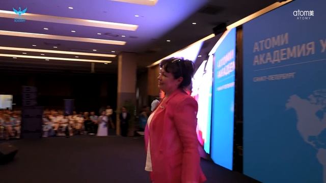 Награждение Стар Мастера Атоми | Любовь Овчаренко | Академия Успеха в Санкт-Петербурге 20.07.2024 смотреть онлайн