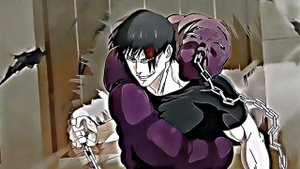 ЭДИТ ТОДЗИ/ТОДЖИ ФУШИГУРО