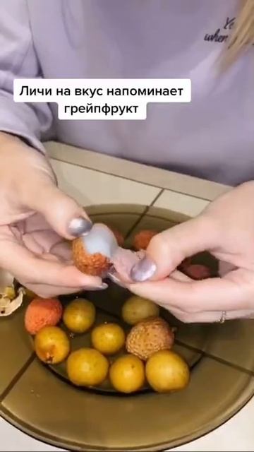ЕСЛИ ИНТЕРЕСНО, СТАВЬ👍🏽 покажу ещё😇 #shorts #еда #обзор #фрукты #рецепты смотреть онлайн