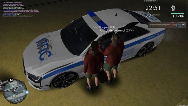 беспредел 1