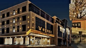 Округ Чжанцю, Цзинань - центр промышленных воздуходувок