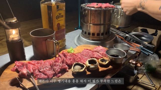 ENG/[뀨오kkyuo]산속🏕우중캠핑🌧,밤캠핑,미니화로 소고기구이,오뎅탕,데낄라한잔,캠핑요리,캠핑브이로그,camping,mukbang,eatingshow,asmr,vlog