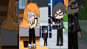 #куромаку13карт  #курон #николь #13карт