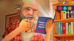 КУПИЛ СЕКРЕТНЫЕ СПОСОБЫ ЗАРАБОТКА в GTA CRMP на RODINA RP