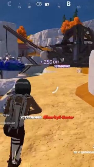 #shots #fortnite clips #107