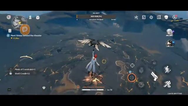 Wuthering Waves:розыгрыш на 1000подпишеков ,подержите лайком смотреть онлайн