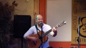 Слава Сэ. "Тогда, когда любовей с нами нет..."