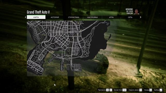 Три чудака || Grand Theft Auto V || смотреть онлайн