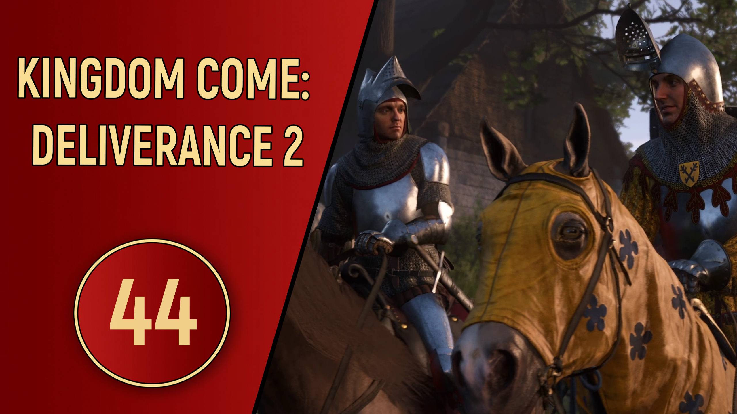 Kingdom come 2 gold edition что входит