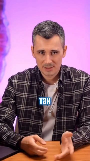 Бизнес на маркетплейсах смотреть онлайн