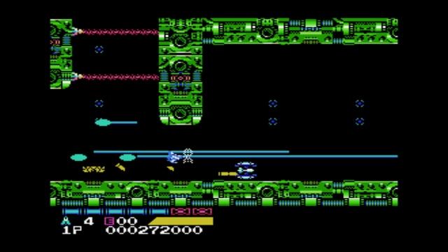 Konami Antiques MSX Collection - Salamander (Sega Saturn)