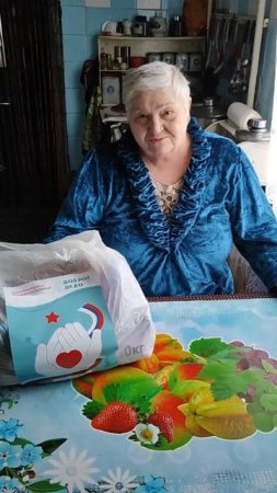 Волонтеры Подмосковья доставили гумпомощь жительнице Макеевки