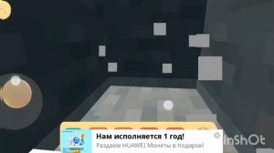 компот, майнкрафт, compot, minecraft, компот в майнкрафте, игры, роман компот, майн, кто запер жите