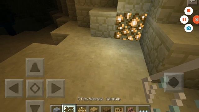 2 часть майнкрафта Построение замка смотреть онлайн